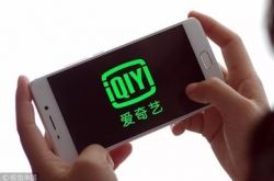 （7分钟教程）大同工厂企业招聘信息_哔哩哔哩